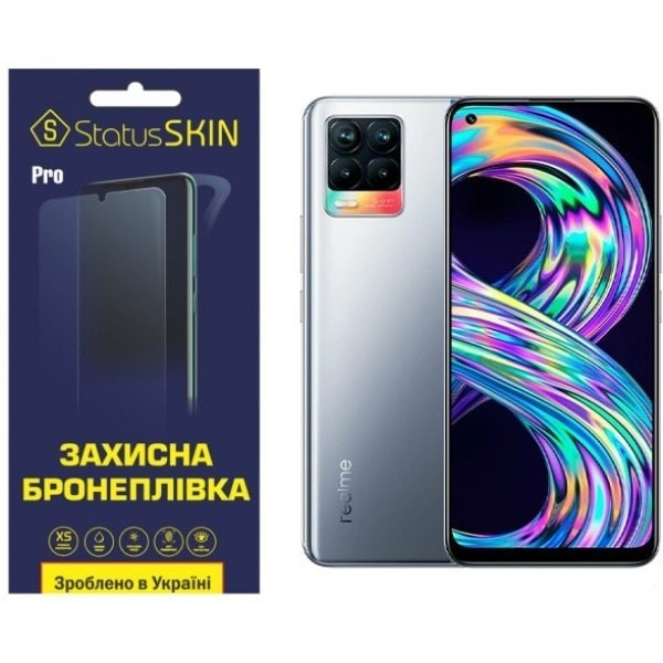 Поліуретанова плівка StatusSKIN Pro для Realme 8/8 Pro Матова (Код товару:23438) Харків - зображення 1