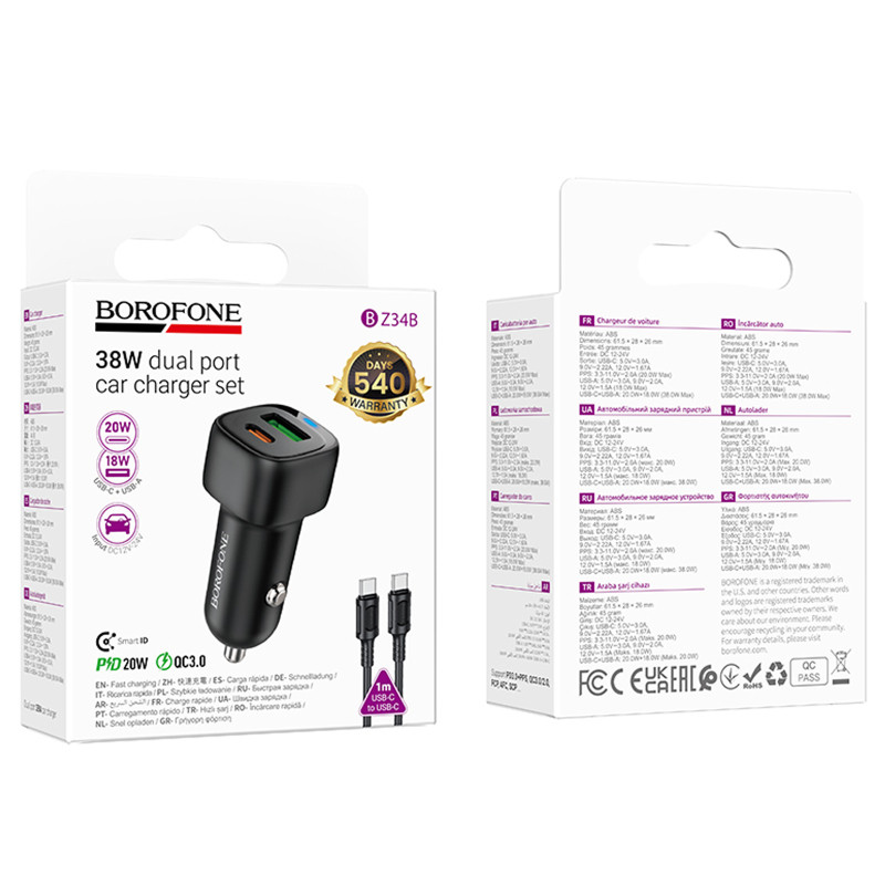 АЗУ Borofone BZ34B Cloud PD20W+QC3.0 total 38W (1USB-A/1C) + кабель Type-C to Type-C Херсон - зображення 2