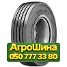 315/80R22.5 Otani OH-107 158/150L PR22 Рулевая грузовая шина Киев