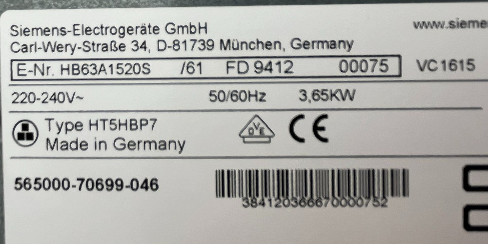 Духовка Siemens духовой шкаф Made In Germany піроліз ідеальна Бережани - зображення 4