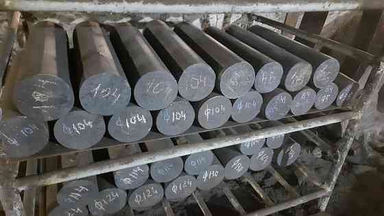 Машинобудівне лиття зі сталі та чавуну Ивано-Франковск