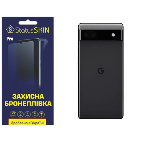 Поліуретанова плівка StatusSKIN Pro на корпус Google Pixel 6a Матова Харків - зображення 1