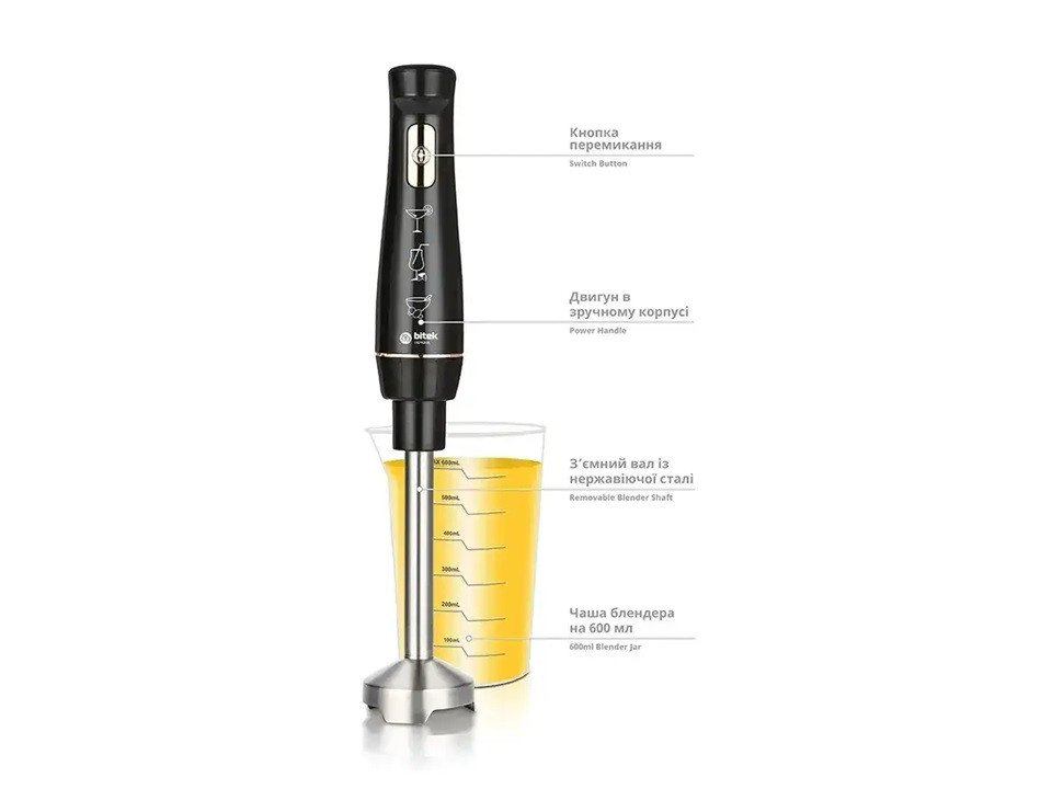 Блендер погружной Bitek BT-346B 1600 Вт черный Киев - изображение 3