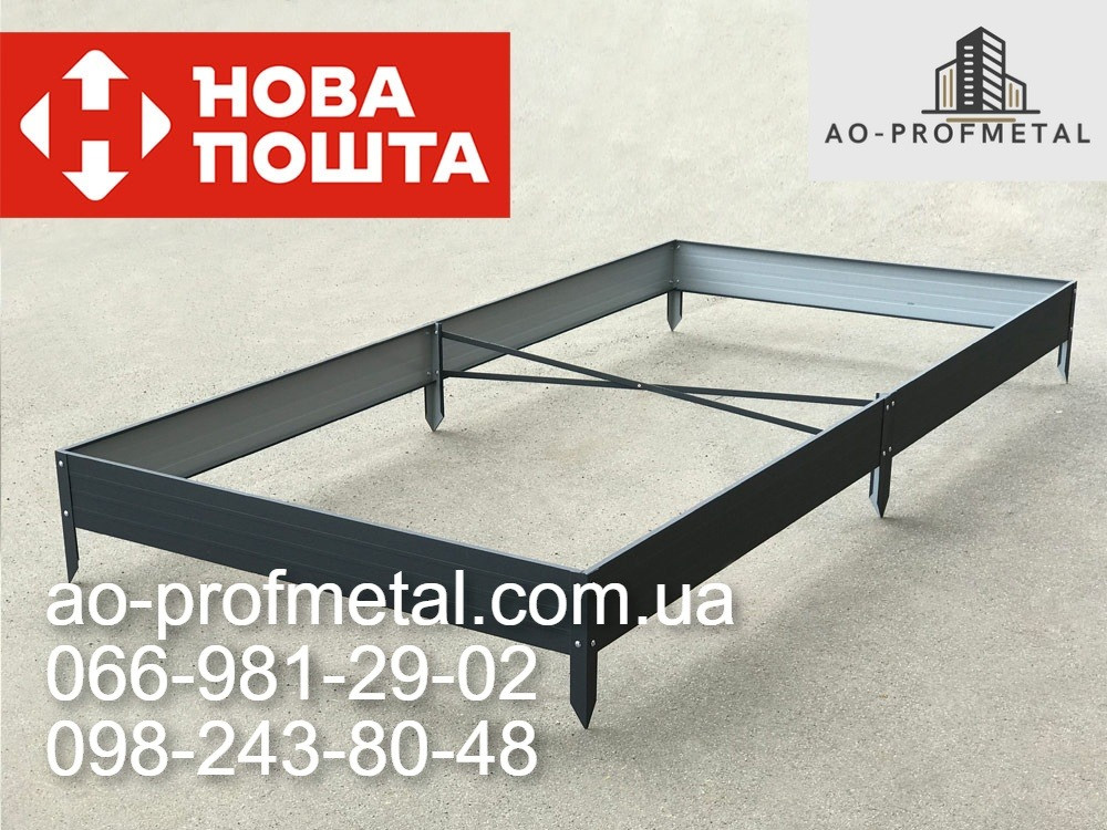 Грядка для огурцов. Київ - зображення 7