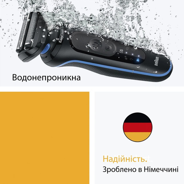 Электробритва Braun Series 5 52-B1000s черная с синим Київ - зображення 5