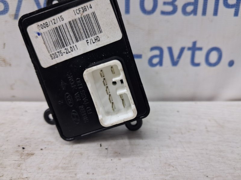 Кнопка стеклоподъемника Hyundai I30 FD 1.6 БЕНЗИН G4FC 2007 (б/у) Київ - зображення 3