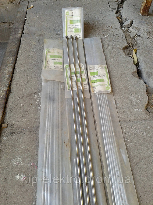 Сигнализатор уровня ESP-50 (ЕСП-50, ESP50, ESP 50, EP-53) Київ - зображення 12