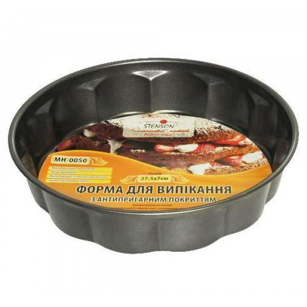 Форма кругла для випікання Stenson MH-0050 28 см Київ - зображення 1