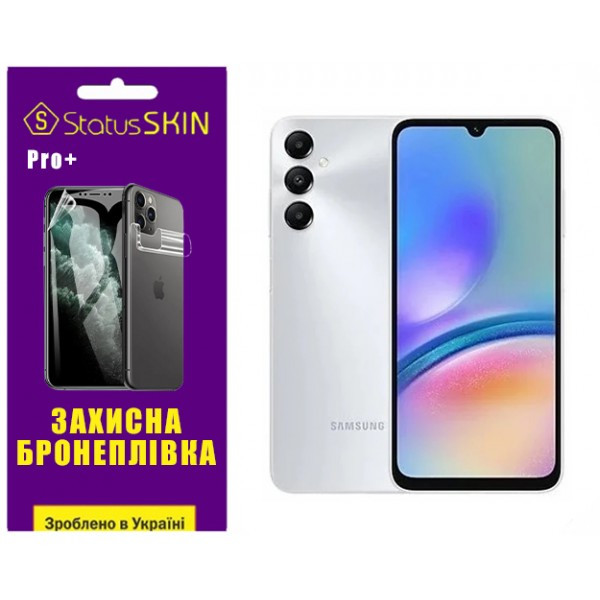 Поліуретанова плівка StatusSKIN Pro+ на екран Samsung A05s A05 Глянцева Харків - зображення 1