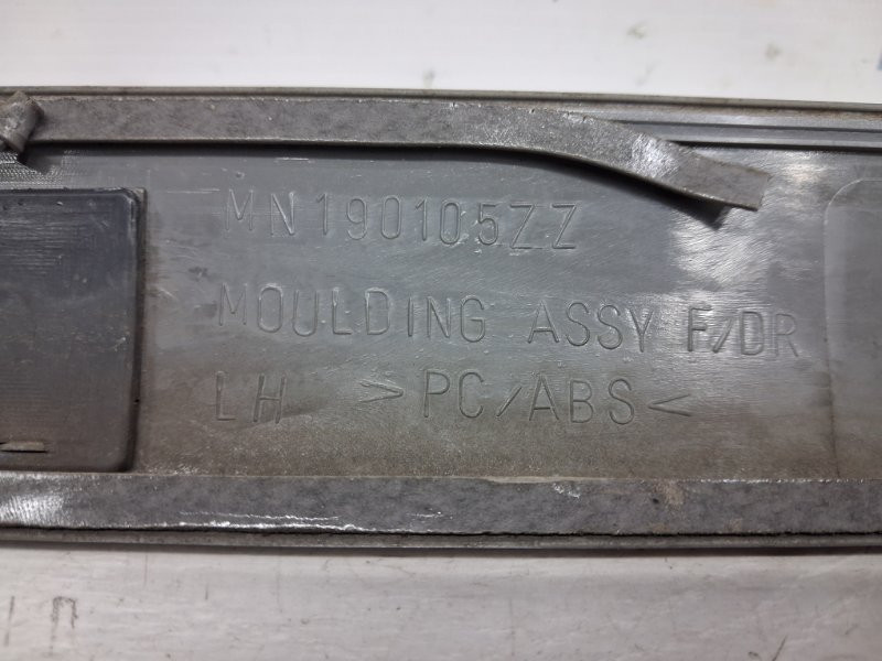 Накладка двери Mitsubishi Lancer 9 1.6 БЕНЗИН 4G18 2003 перед. лев. (б/у) Київ - зображення 5