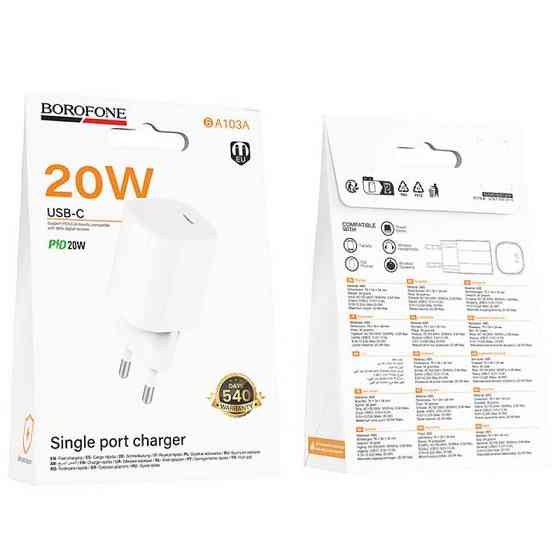 СЗУ Borofone BA103A Pudding PD20W (1USB-C) Херсон