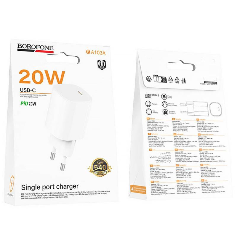 СЗУ Borofone BA103A Pudding PD20W (1USB-C) Херсон - изображение 4
