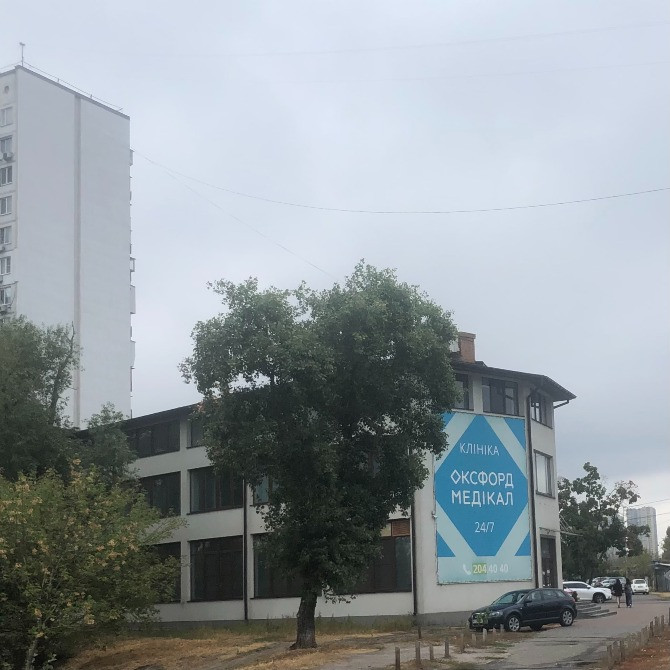 Продается 3-х ком раздельная квартира, пр-т Тычины , дом 20А Київ - зображення 11