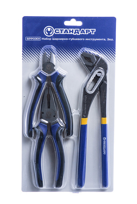 Набор шарнирно-губцевого инструмента 3ед. СТАНДАРТ SPP0301 Харків - зображення 2