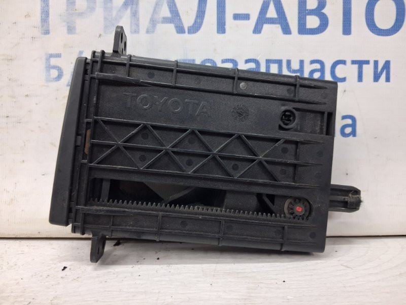 Подстаканник Toyota Avensis 2002-2010 5562005010 (Арт. 65365) Київ - зображення 4