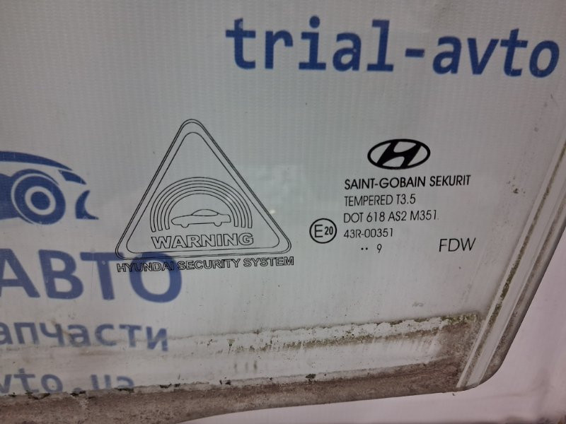 Стекло двери переднее левое Hyundai I30 2007-2012 824112R210 (Арт. 77001) Киев - изображение 3