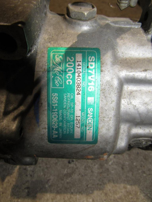 Компрессор кондиционера Ford Fusion 1.4 / 1.6 tdci 2004-2012 (5S6119D629AA) Ковель - изображение 3
