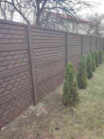 ЕВРОЗАБОР.Виробництво.Встановлення. Днепр