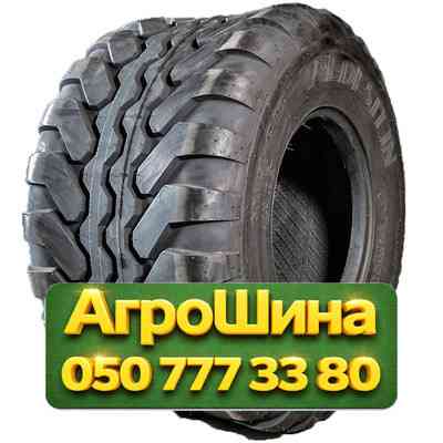 340/55R16 Vredestein Flotation+ 133A8 Сельхоз шина Київ