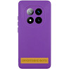 Чехол Silicone Cover Lakshmi Full Camera (AA) для Xiaomi Redmi A5 (Europe version) Херсон
