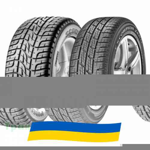 275/55 R17 Pirelli Scorpion Zero 109V Позашляхова шина Київ