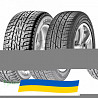 275/55 R17 Pirelli Scorpion Zero 109V Позашляхова шина Київ