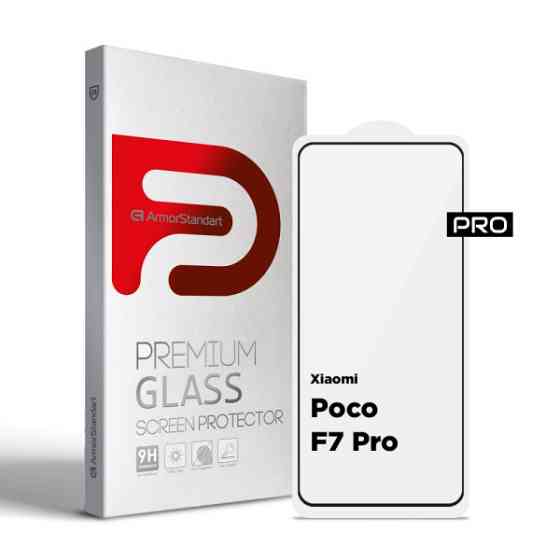 Захисне скло ArmorStandart Pro для Xiaomi Poco F7 Pro (ARM80413) (Код товару:41934) Харків