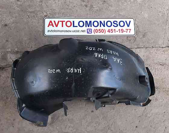 Подкрылок задний правый Mercedes-Benz C-class W202 A2026983830 Дніпро