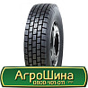 295/80 R22.5 Ovation VI-668 152/149M Ведуча шина Киев