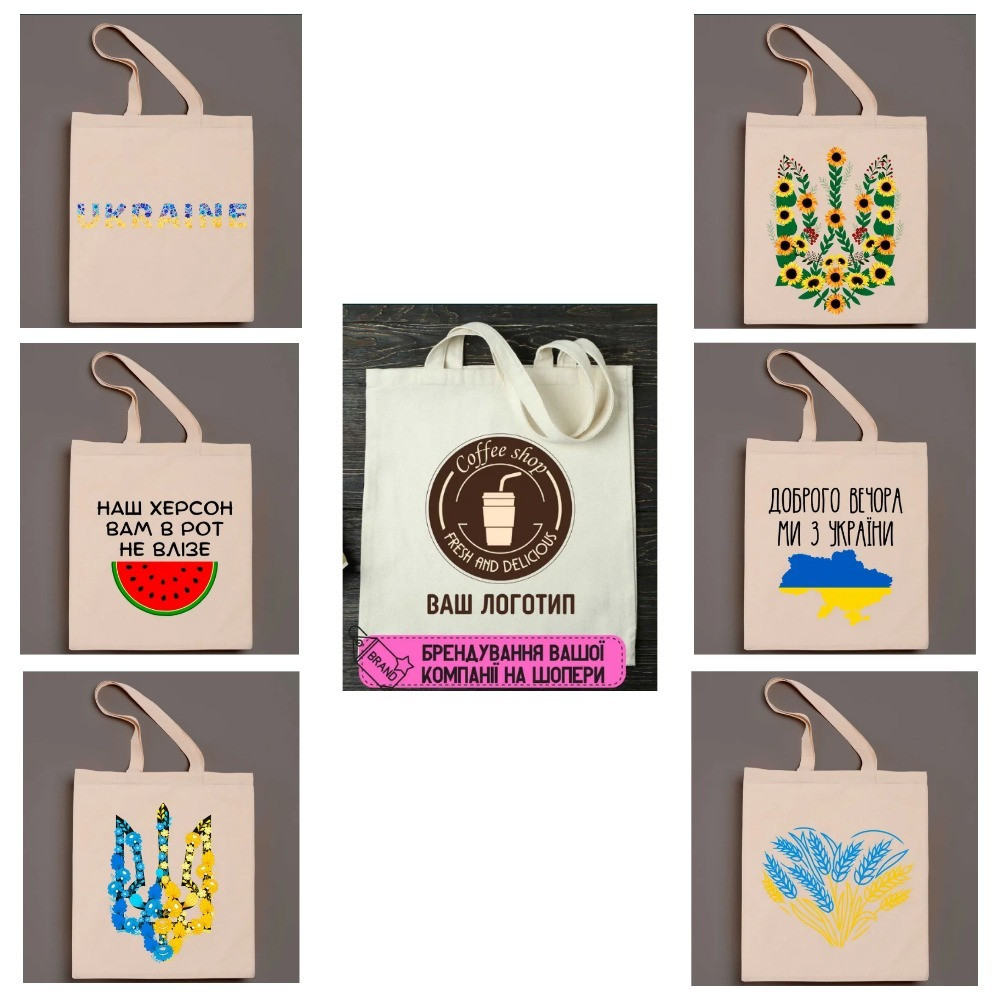 Друк на одязі та аксесуарах,брендування,нанесення принтів,логотипів,фотографій,написів. Одеса - зображення 2