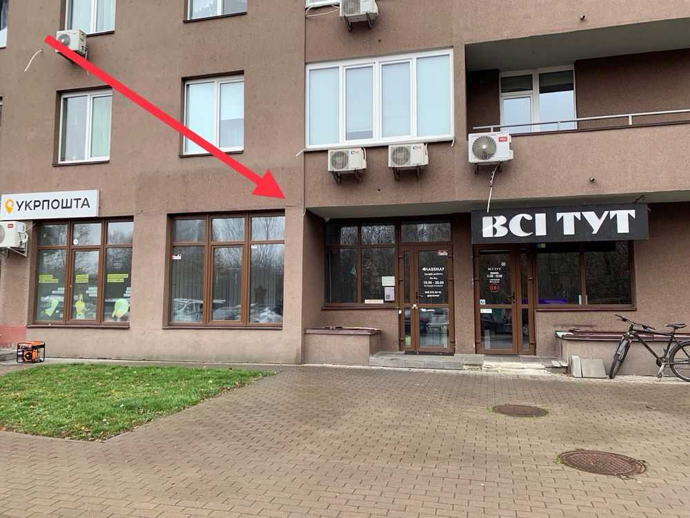 долгосрочная аренда торговые площади Киев, Голосеевский, 37000 грн./мес. Київ - зображення 1