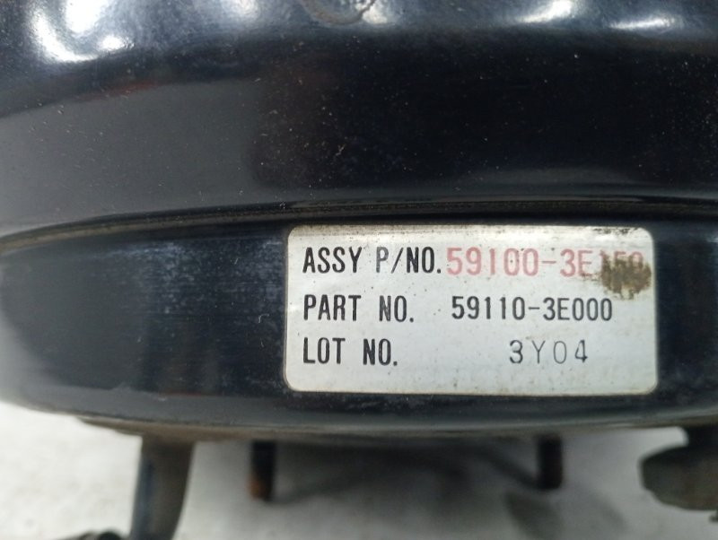 Вакуумный усилитель тормозов Kia Sorento BL 2.5 DIESEL D4CB 2002 (б/у) Киев - изображение 3