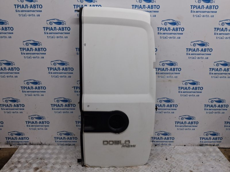 Дверь багажника правая Fiat Doblo 2010-2025 51811378 (Арт. 76590) Київ - зображення 1