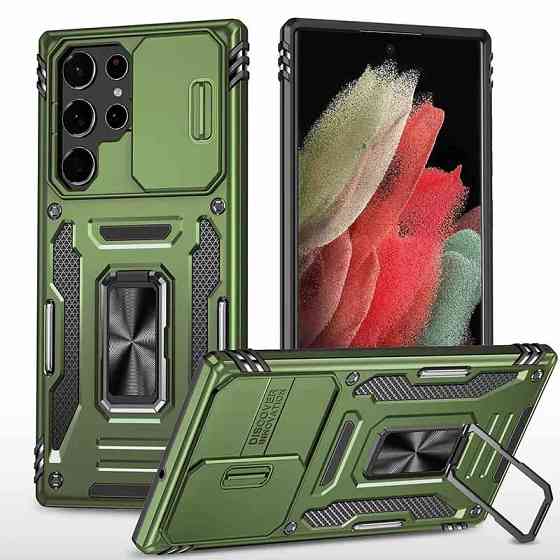 Ударопрочный чехол Camshield Army Ring для Samsung Galaxy S21 Ultra Херсон