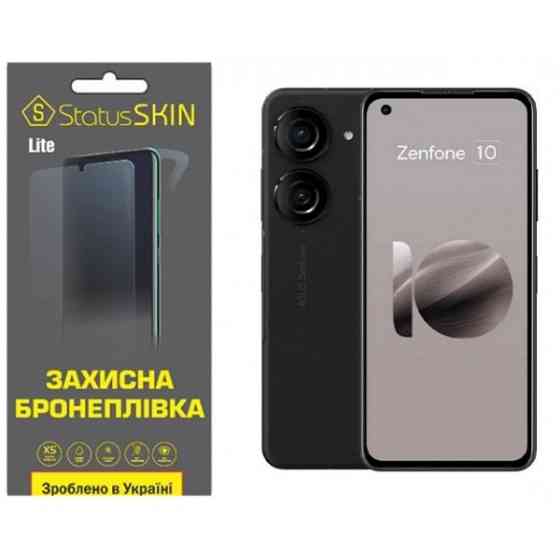 Поліуретанова плівка StatusSKIN Lite для Asus ZenFone 10 Глянцева (Код товару:35760) Харьков