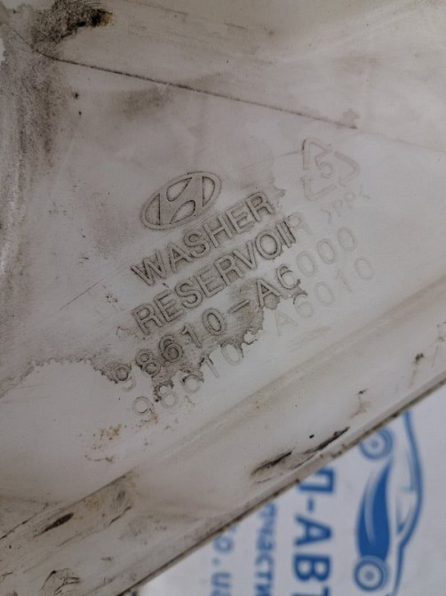 Бачок омывателя Hyundai I30 GD 1.6 DIESEL D4FB 2015 (б/у) Киев - изображение 4