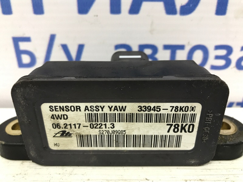 Датчик ускорения Suzuki Grand Vitara JT 2.4 БЕНЗИН J24B 2005 (б/у) Киев - изображение 3