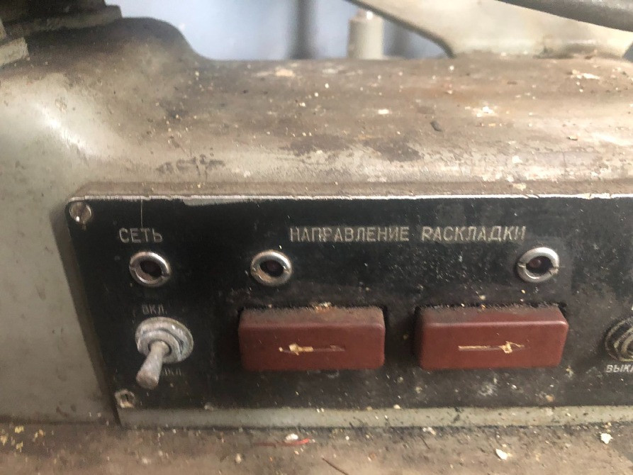 Намотувальний верстат СРН-05М1 Долинська - зображення 2