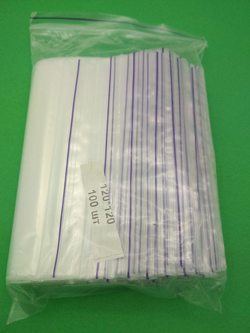 Пакеты с замком зиплок, 12х12, 100 шт/пач Харьков - изображение 1