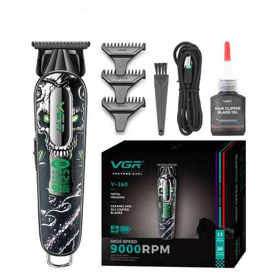 Триммер VGR V-260 GREEN зеленый Киев