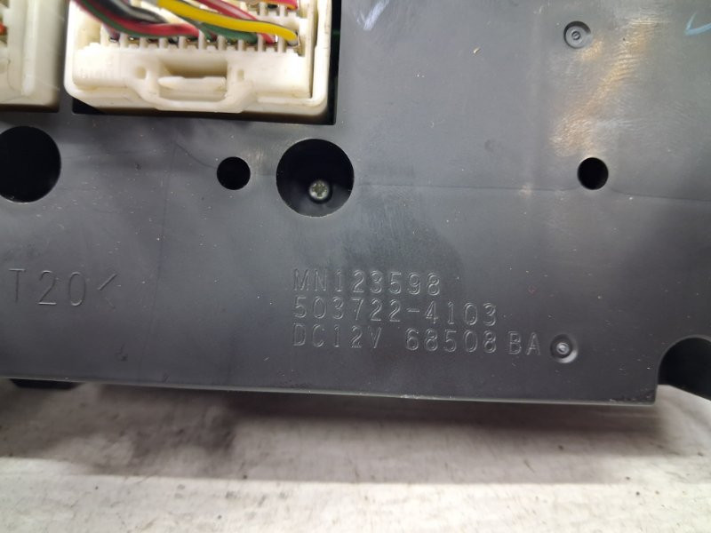 Блок управления кондиционером Mitsubishi L200 KB 2.5 DIESEL 4D56 2006 (б/у) Київ - зображення 5