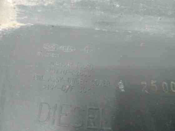 Защита двс Kia Ceed 2012-2018 29110A2800 (Арт. 59687) Киев