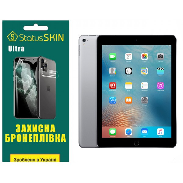 Apple Поліуретанова плівка StatusSKIN Ultra для iPad Pro 9.7 (2016) Глянцева Харьков - изображение 1