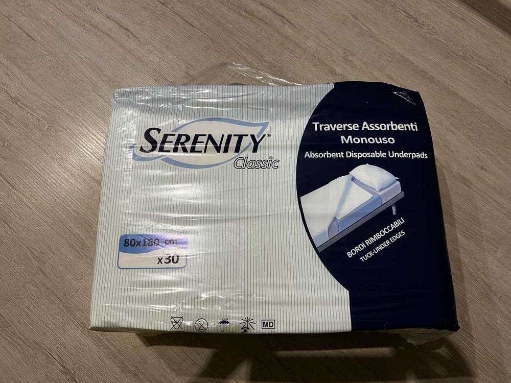 пелюшка одноразова хорошої якості Буча - зображення 1