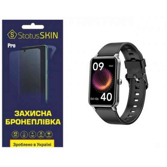 Поліуретанова плівка StatusSKIN Pro на екран Globex Smart Watch Fit Глянцева (Код товару:25921) Харків