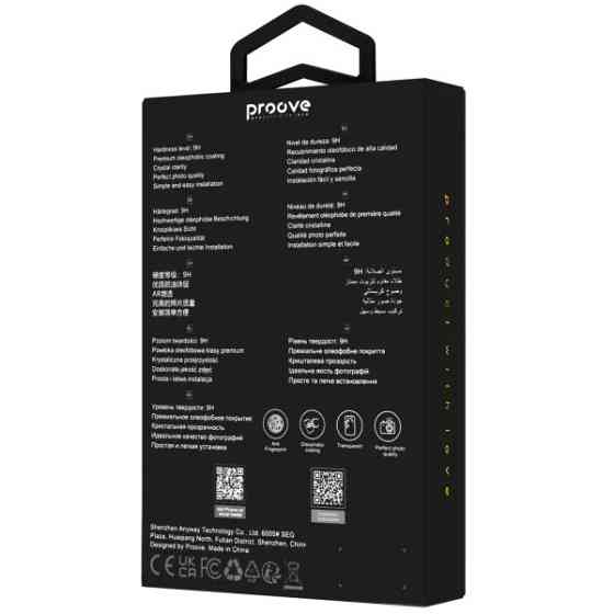 Захисне скло для камери Proove Achilles для iPhone 17 Pro Cosmic Orange (CPPAFM17P030) Харків