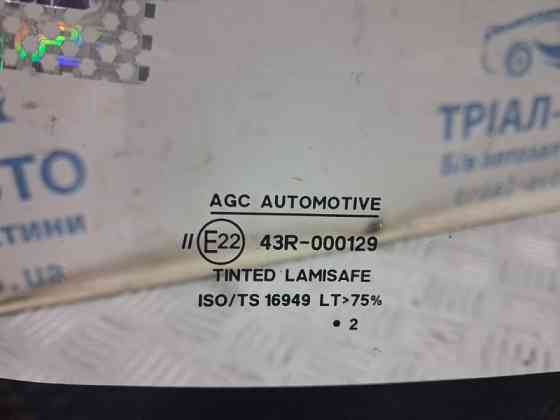 Стекло лобовое Chevrolet Cruze 2009-2016 94567946 (Арт. 86797) Киев