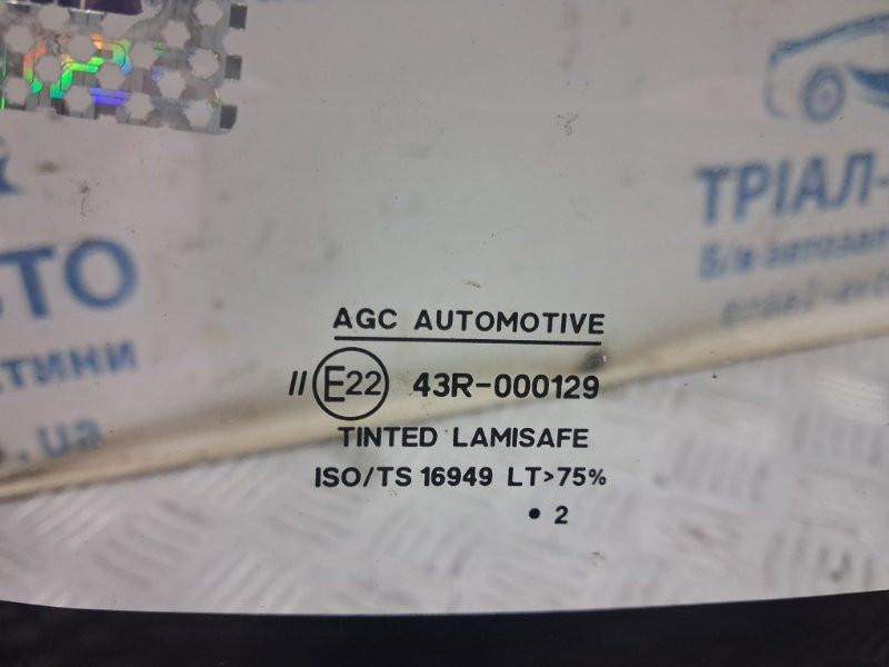 Стекло лобовое Chevrolet Cruze 2009-2016 94567946 (Арт. 86797) Киев - изображение 2