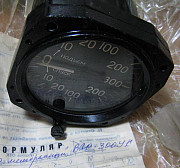 Вариометр мембранный ВАР-300МК, ВАР-300У, ВАР-300К, ВАР-300М Суми