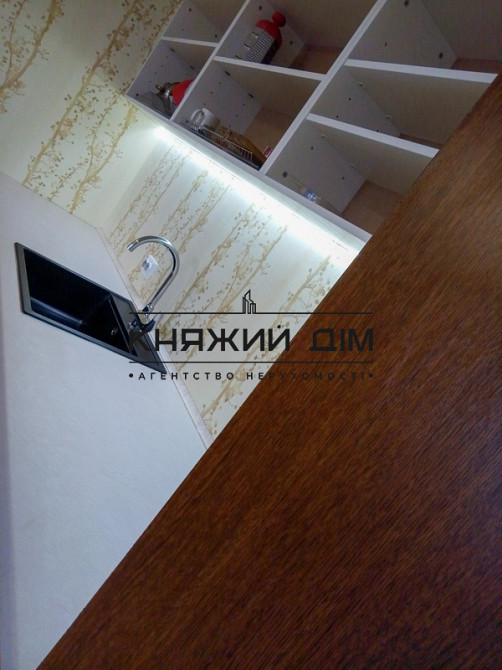 Продаж 1-кімнатної квартири-студію на вулиці Радунській. Код 21147691 Киев - изображение 8